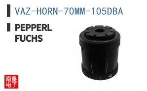 VAZ-HORN-70MM-105DBA ͼƬ